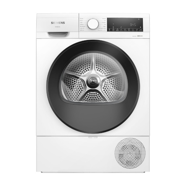 Siemens iQ500 WQ42G20PDN tørretumbler billede 2