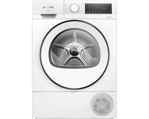 Siemens iQ500 WQ42G20LDN tørretumbler