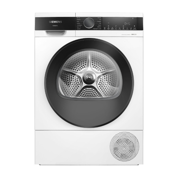 Siemens iQ500 WQ45G2DBDN tørretumbler billede 2