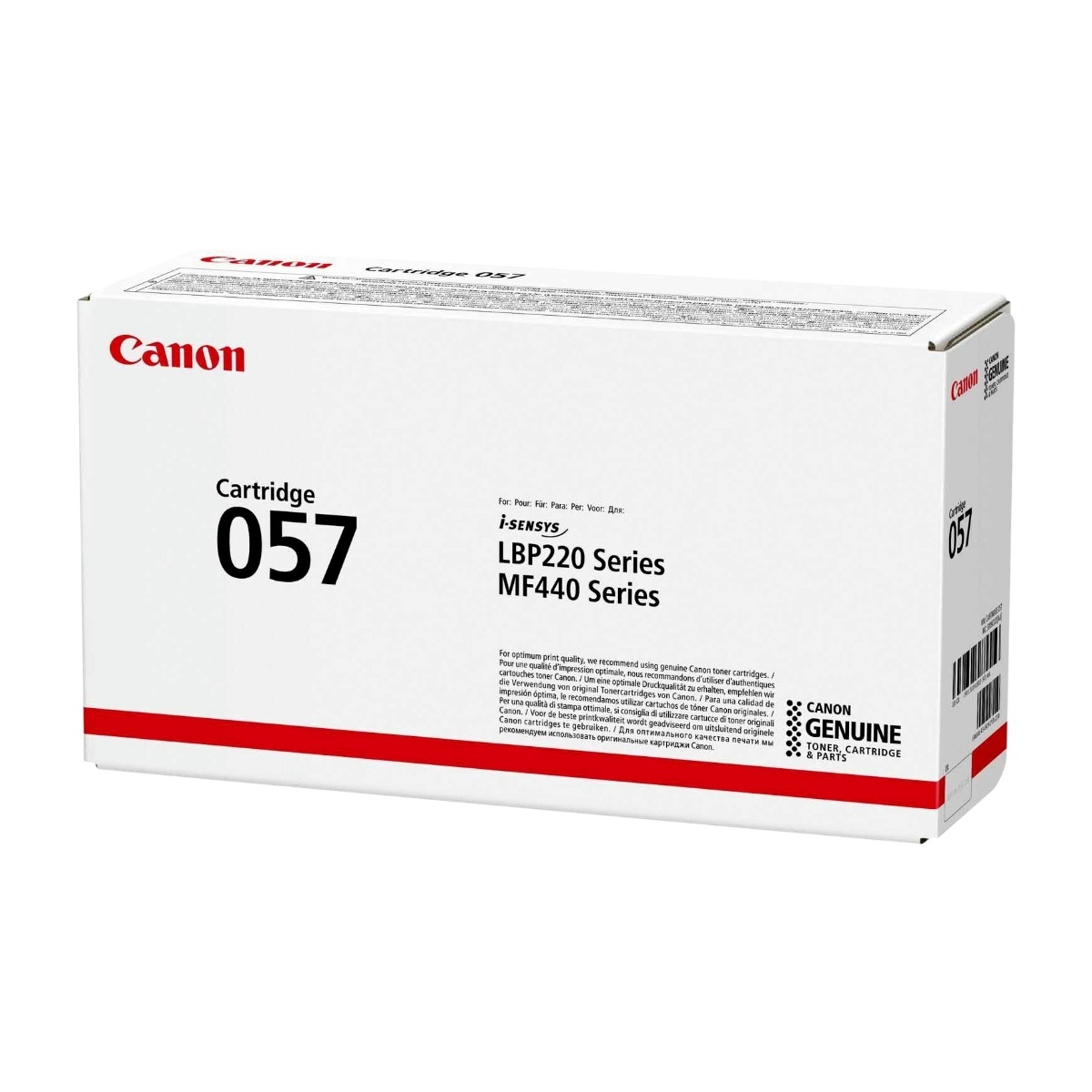 Canon CRG 057, sort toner billede 2