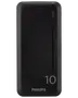 PHILIPS Powerbank 10.000 mAh billede 3