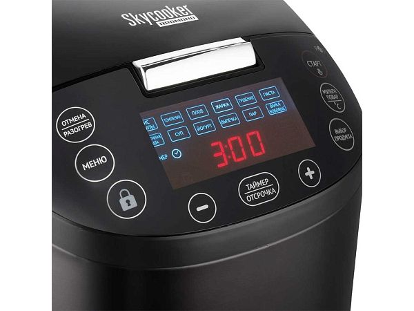 REDMOND RMC-M800S slowcooker billede 3