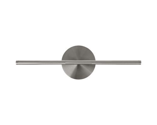UMAGE Omni mini brushed steel væglampe billede 1