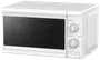Sjöbo Kitchen Mikrobølgeovn MM720C 20 L - hvid billede 3