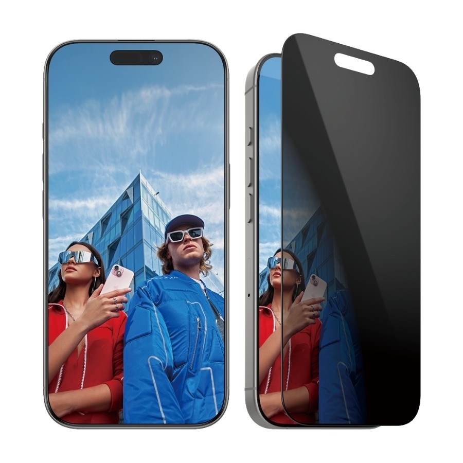 PanzerGlass iPhone 16 Pro skærmbeskytter Ultra-Wide Fit Privacy med applikator billede 1