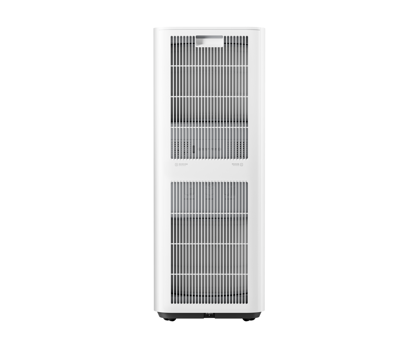 Xiaomi Mijia Smart Air Purifer Max Eu Luftrenser billede 4