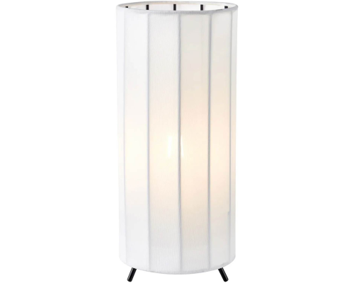 Markslöjd Hikari bordlampe billede 1