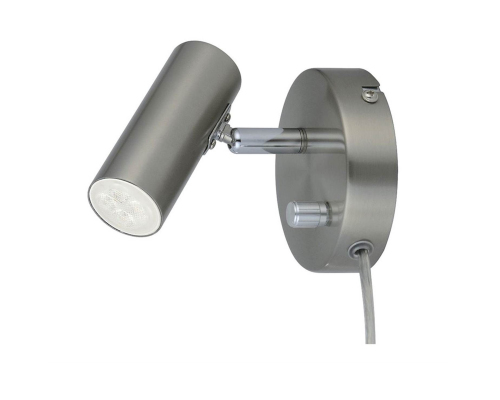 Oriva Mini satin væglampe billede 1