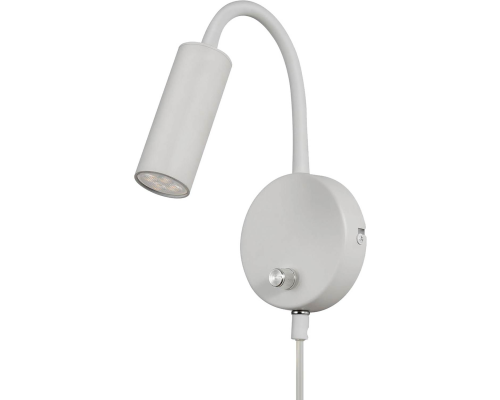 Oriva Flex Mini hvid væglampe billede 1