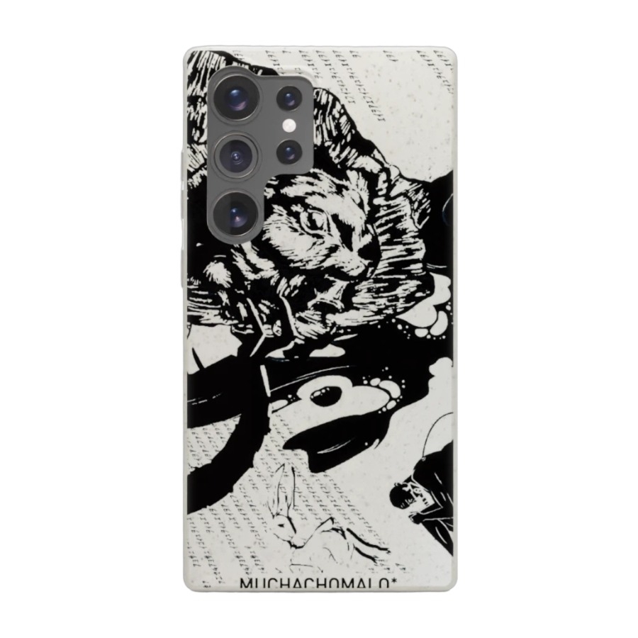 Phonecases3D Samsung Galaxy S25 Ultra Muchacho Malo komposterbart cover, hvid billede 1