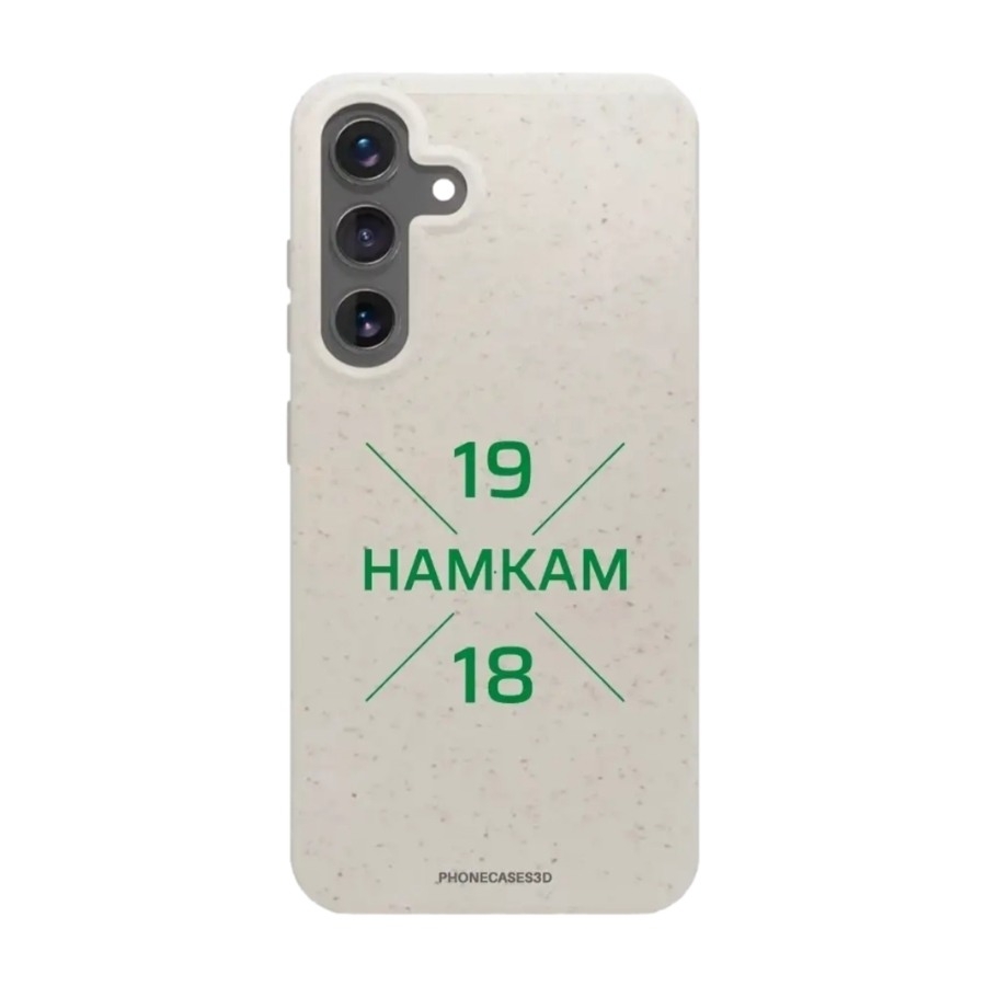 Phonecases3D Samsung Galaxy S25+ HamKam komposterbart cover, hvid billede 1