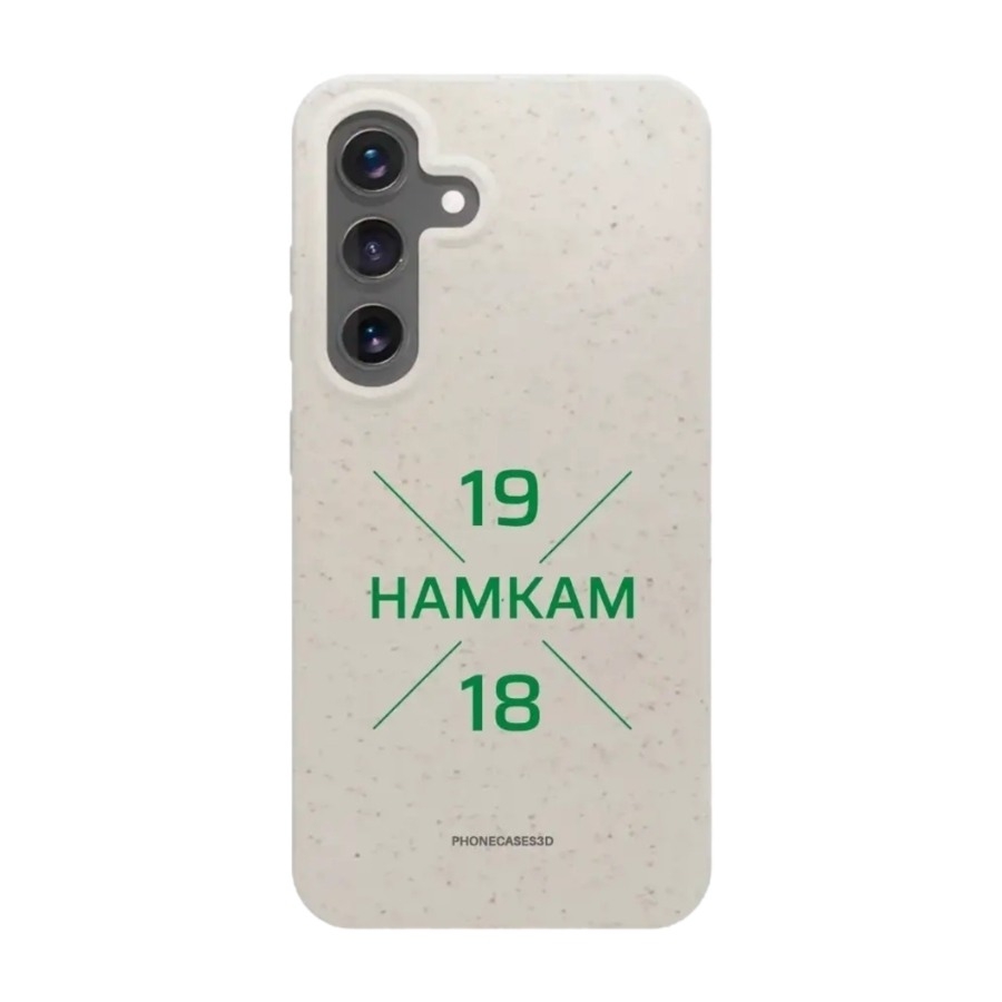 Phonecases3D Samsung Galaxy S25 HamKam komposterbart cover, hvid billede 1