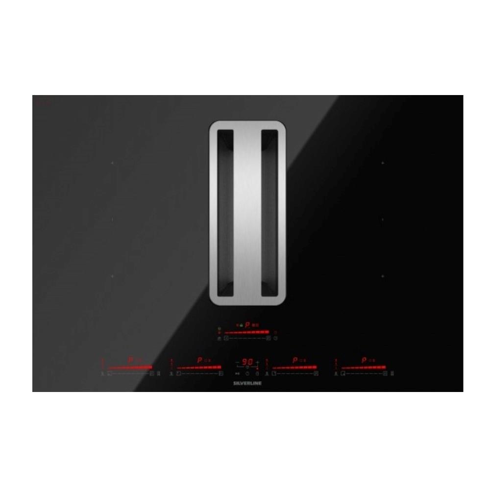 Silverline IM 7110