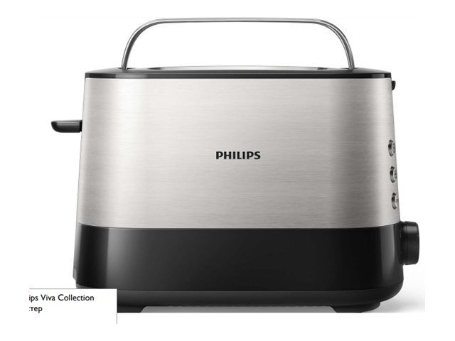 Philips Viva Collection HD2635 - Brødrister - 2 skive - 2 Holdere - sort