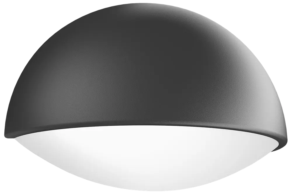 PHILIPS Væglampe Dust - antracitgrå billede 2