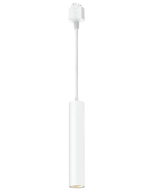 Philips EasyLink Paxie pendel hvid billede 1