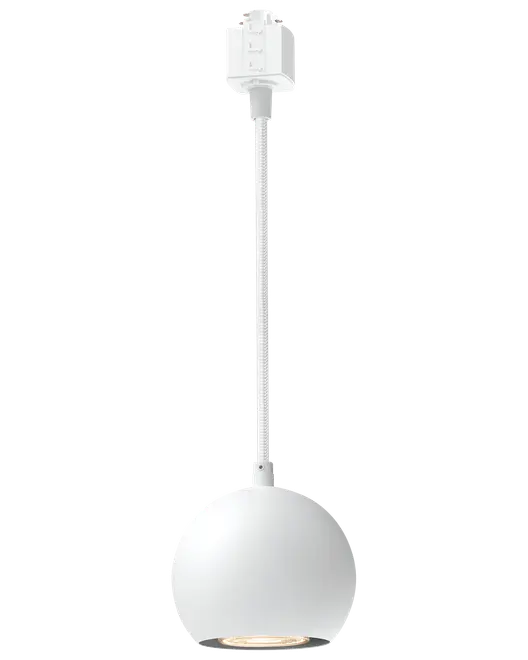 Philips EasyLink Colby pendel hvid billede 1