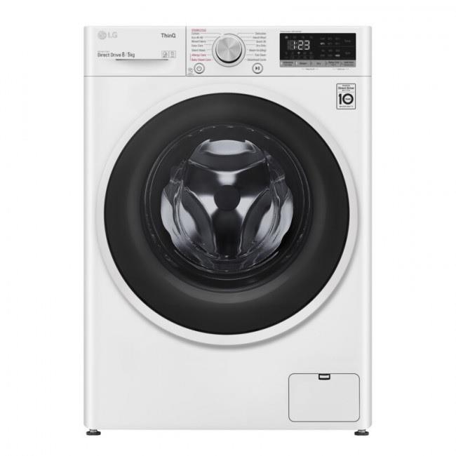 LG  Vaske tørremaskine  F4DV508S0W - 2+2 års garanti billede 2