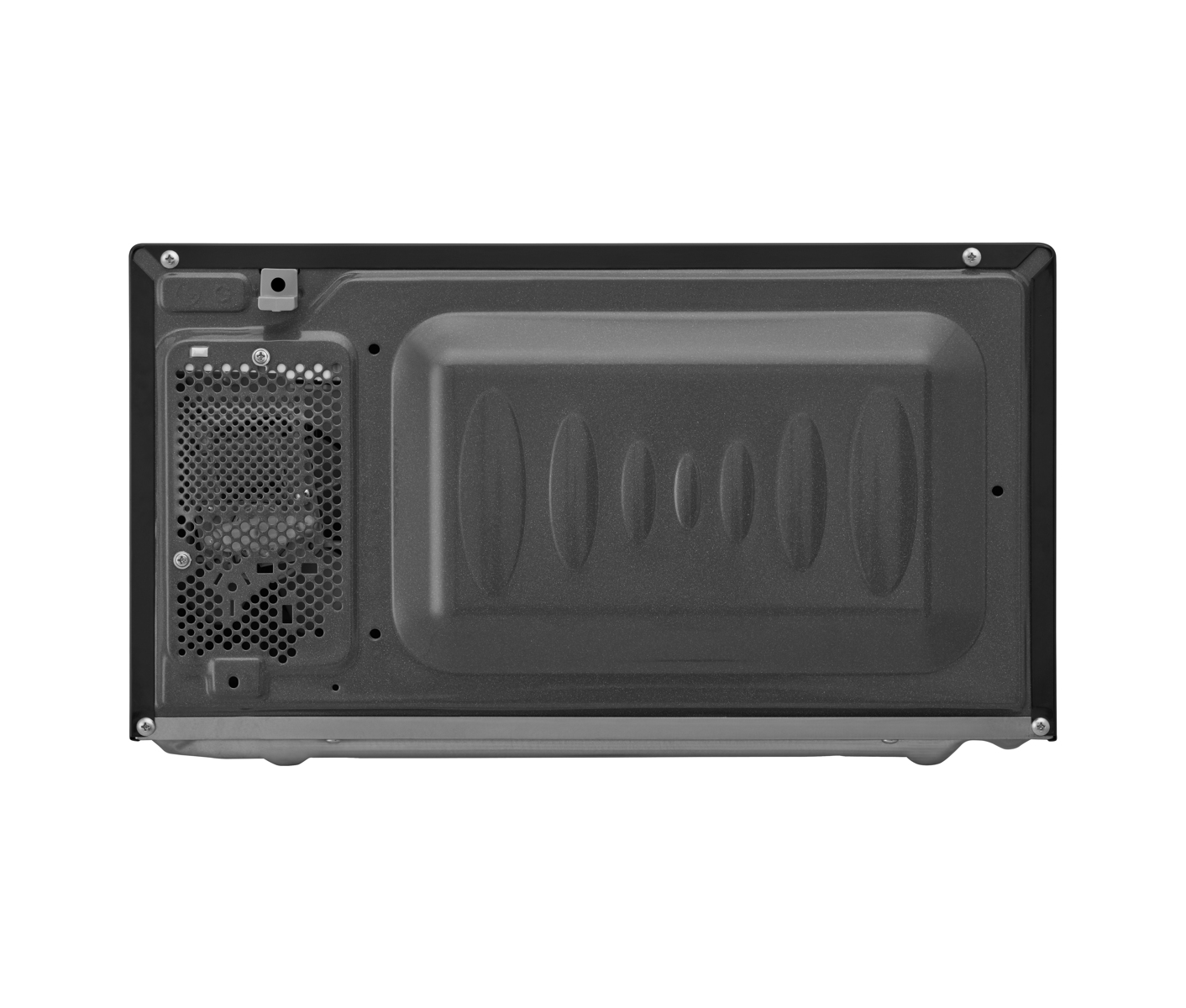 LG MS2042D Mikroovn