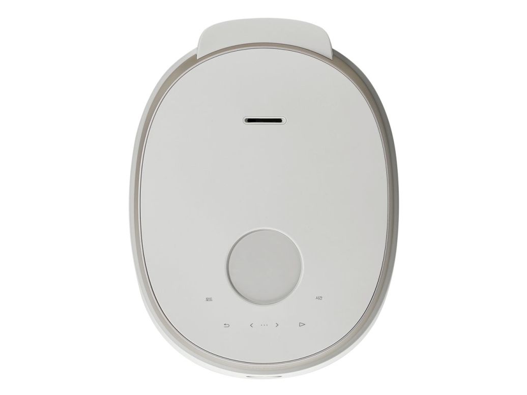 Cuckoo CR-0685FW