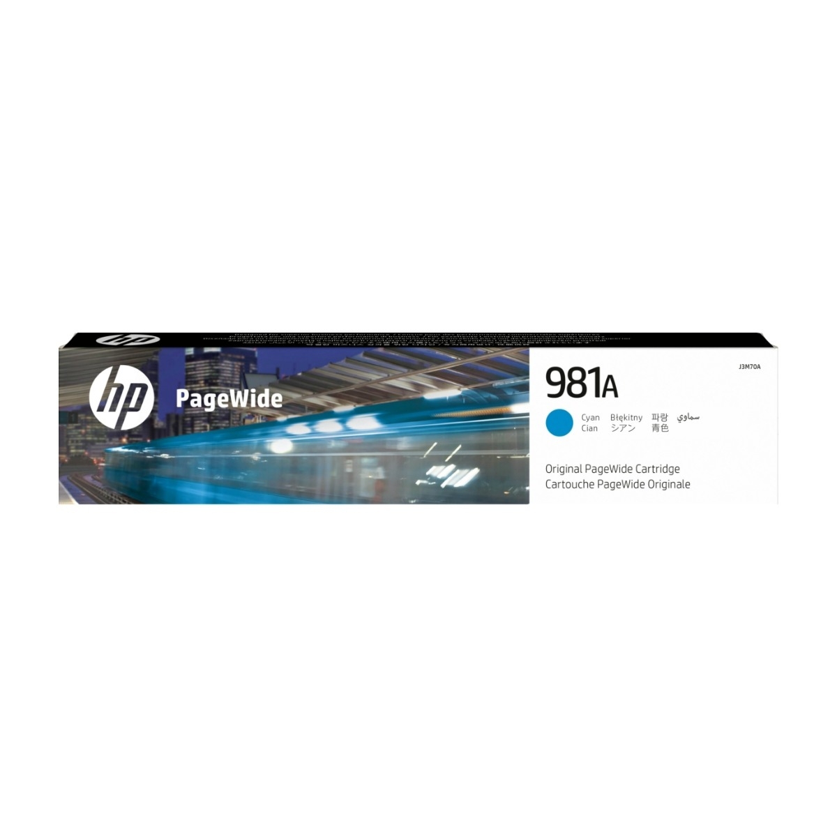 HP 981A Original blækpatron, blå j3m68a billede 1